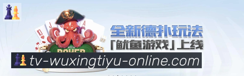 App 展示图